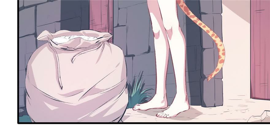 Beauty and the Beasts Chapter 52 Gambar 31